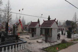 Trung Quốc: Trào lưu xây