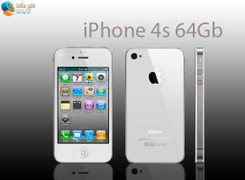 Mua iPhone, Galaxy S,… giá chỉ “1 đồng”