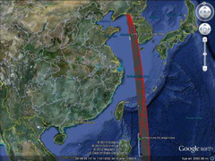 Tên lửa Triều Tiên rơi cách bờ biển Hàn Quốc 200km