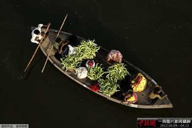 Thế giới 7 ngày qua những bức hình ấn tượng