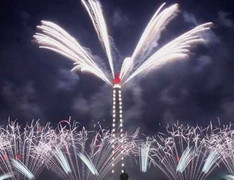 Ảnh: Màn pháo hoa hiếm gặp ở Triều Tiên