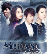 Vòng xoáy tham vọng - Khi dục vọng bị đánh thức