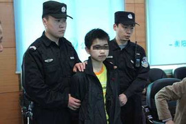 Sát thủ 12 tuổi đâm chết cả nhà cô ruột