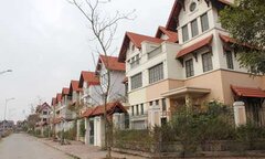 Dân đầu cơ chưa biết bao giờ 