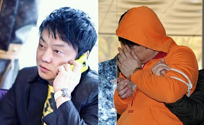 'Yêu râu xanh' đội lốt giám đốc vẫn chưa nhận tội