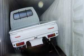 Định đoạt số phận 64 xe Kia bị chìm tàu