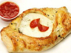 Nhiễm khuẩn cực độc, pizza bị thu hồi hàng loạt