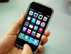 Chơi Iphone, ăn mỳ tôm trừ bữa