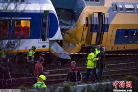 Tàu hỏa húc nhau, 125 người bị thương