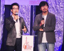 Giáo sư Cù Trọng Xoay 'đá xoáy' Mỹ Tâm?