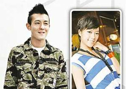 Trần Quán Hy lại cặp kè 'chân dài' mới?