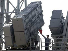 Tin sáng 24/4: TQ phản đối Mỹ bán vũ khí cho Đài Loan