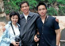 Chấn động vụ Bạc Hy Lai: Bí ẩn nhân vật thứ 3