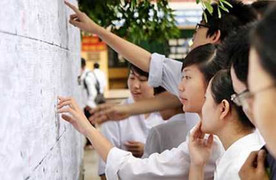 6 trường ĐH, CĐ bị đình chỉ tuyển sinh nhiều ngành học