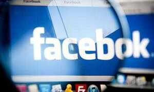 Yahoo tiếp tục đẩy mạnh vụ kiện với Facebook