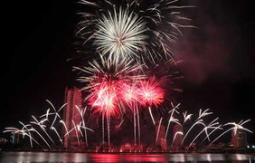 Ảnh: Màn pháo hoa vẽ cầu vồng Đà Nẵng giành quán quân