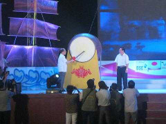 Khai mạc du lịch biển Cửa Lò 2012