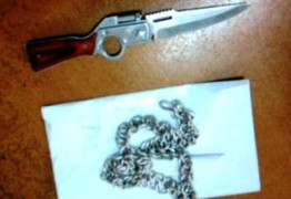 Khởi tố vụ án giết người cướp tiệm vàng ở Hưng Yên