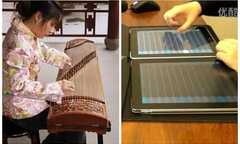 Video: Thể hiện tuyệt kĩ đàn tranh trên iPad