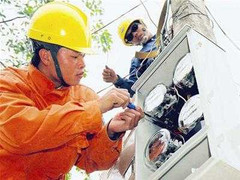 Giá điện hè này có tăng?