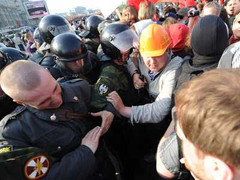 Hàng nghìn người phản đối ông Putin biểu tình ở Moscow