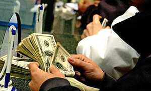 Sếp lớn ngân hàng Việt nhận lương 20 tỷ/năm