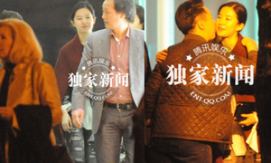 Sau lộ giá dự tiệc, Lưu Diệc Phi bị đồn cặp đại gia U60