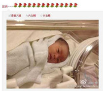 Lưu Đức Hoa lần đầu làm cha ở tuổi 51