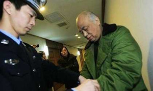 Tin sáng 11/5: Tử hình cựu Cục trưởng cục thuế Bắc Kinh