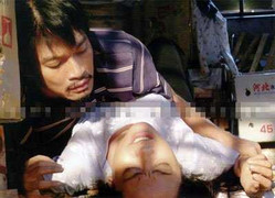 Hồng Ánh: Sẵn sàng giảm cân để đóng cảnh nude