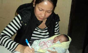 Hà Nội: Một hộ lý bán trẻ em 10 triệu đồng