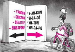 Thầy trò bó tay trước 'ma trận' phiên âm quốc tế