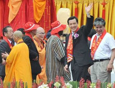 Thế giới 24h: Lãnh đạo Đài Loan bị phạt 17.000USD