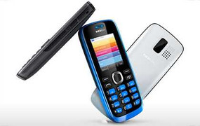 Nokia ra mắt điện thoại 2 sim pin 'khủng'