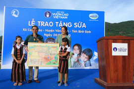 Ca nhạc đặc biệt “Em mơ – Cùng Việt Nam vươn cao”