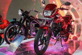 Xe Honda giá 17 triệu đồng có gì đặc biệt?