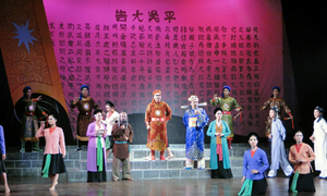 Sắm đồ xinh dự hội tại Ducfashion.com