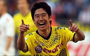 Man United chính thức hỏi mua Kagawa 13 triệu bảng