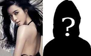 Ai sẽ soán ngôi 'nữ hoàng thị phi' của Phạm Băng Băng?