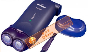 Giảm giá các mặt hàng điện tử tại Nguyên Vịnh