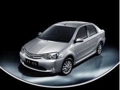 Toyota sắp ra mắt 8 mẫu xe nhỏ, rẻ