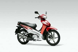 Honda sắp ra mắt xe Wave siêu tiết kiệm xăng