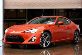 Xe thể thao 'khủng' của Toyota trình làng tại Việt Nam