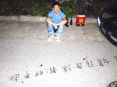 Không có 1.000 NDT, mất người yêu