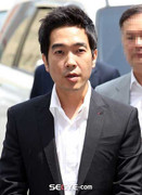 Công bố kết quả điều tra vụ bê bối của Go Young Wook