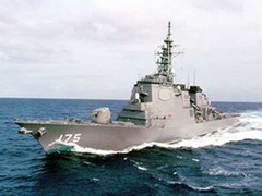 Indonesia đóng tàu khu trục hộ tống trang bị tên lửa