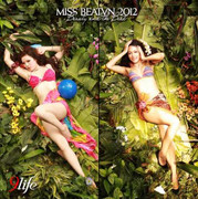 Người đẹp Việt xinh nhất... Euro (kỳ 4): Cảm xúc mùa hè