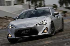 Có giá 1,65 tỷ, ‘hàng nóng’ của Toyota để bày là chính?