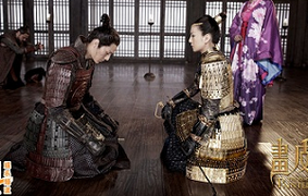 Họa bì 2 tiếp tục rò rỉ những hình ảnh mới nhất