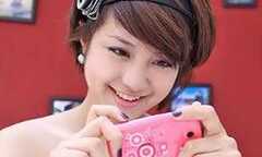 iBuum: ứng dụng SMS miễn phí cho người Việt